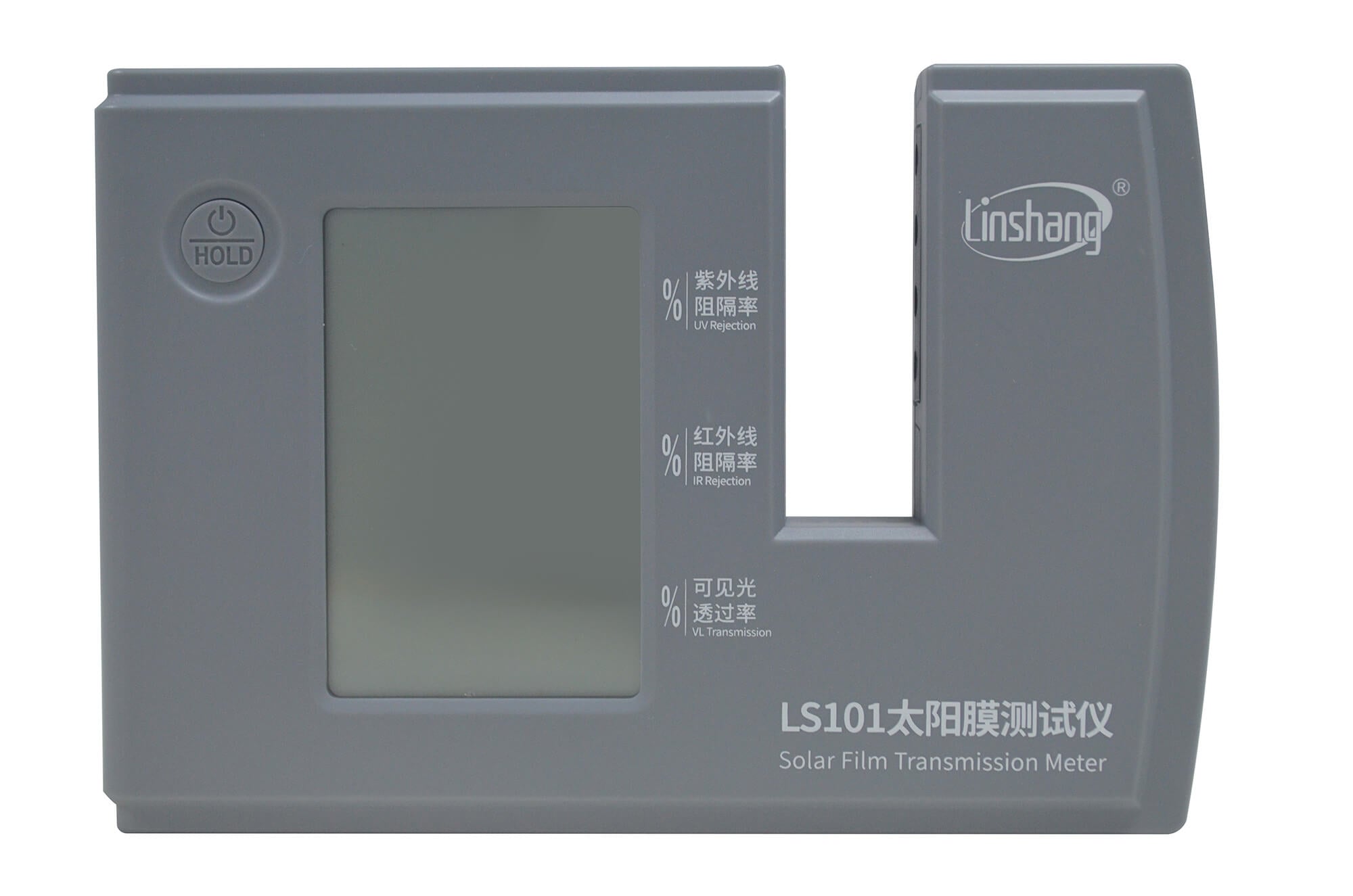 Close-up of the Precision Glass Tint Reader, the essential tool for professional window tinting.