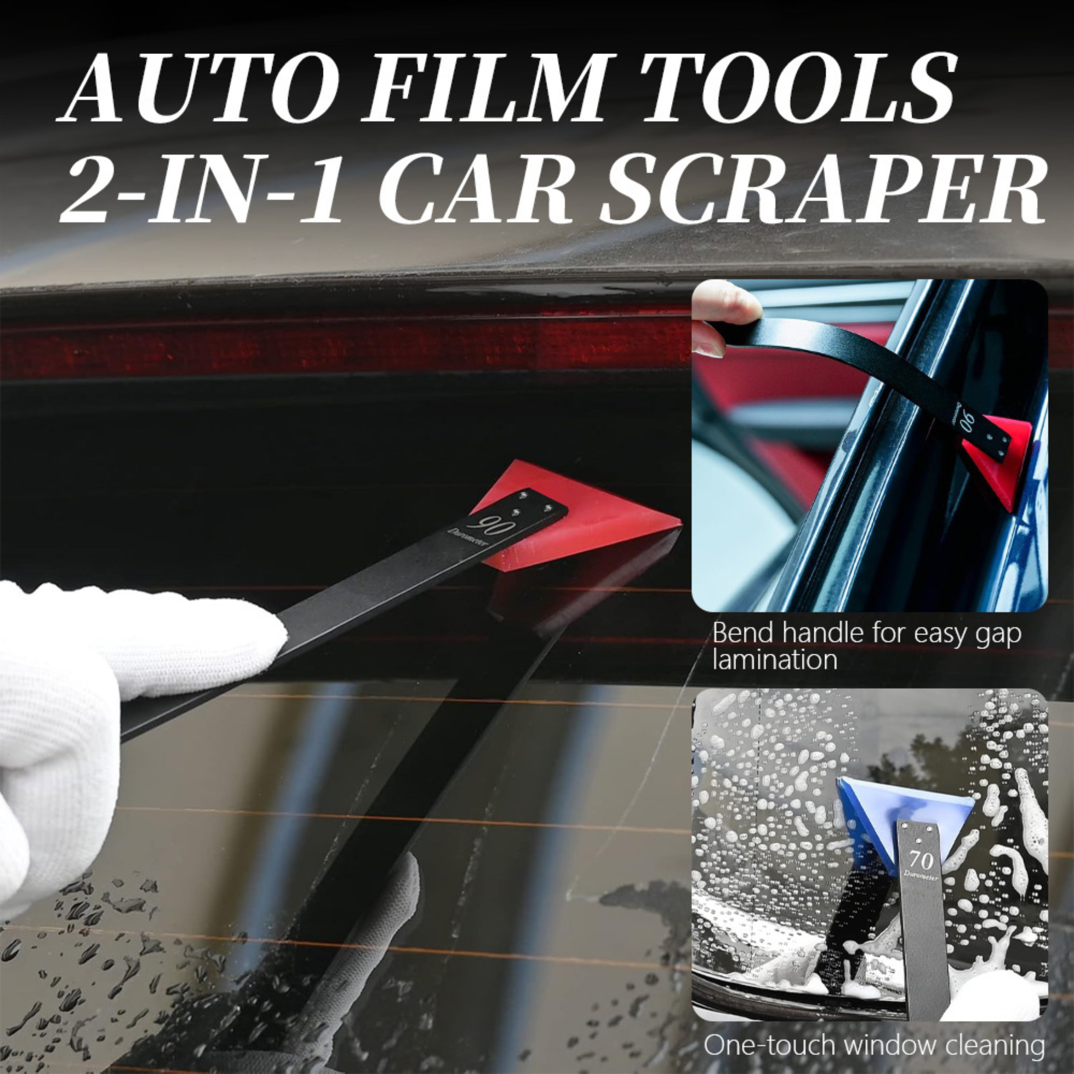 Double Sided Stainless - Curved Handle Mini Squeegee